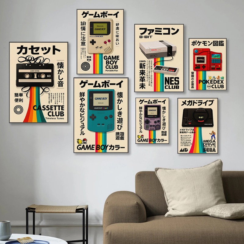 Gaming Console In 90S - Retro Oyun Posteri Japon Teknolojisi Duvar