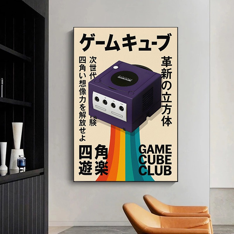 Retro Oyun Posteri Japon Tekno - Gaming Console In 90S incelemesi ve fiyatı