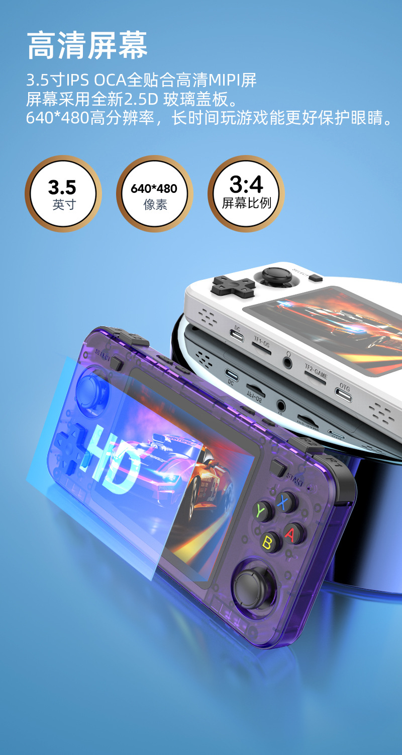 Yeni R36H Retro El Konsolu Açı - Gaming Console Gta incelemesi ve fiyatı