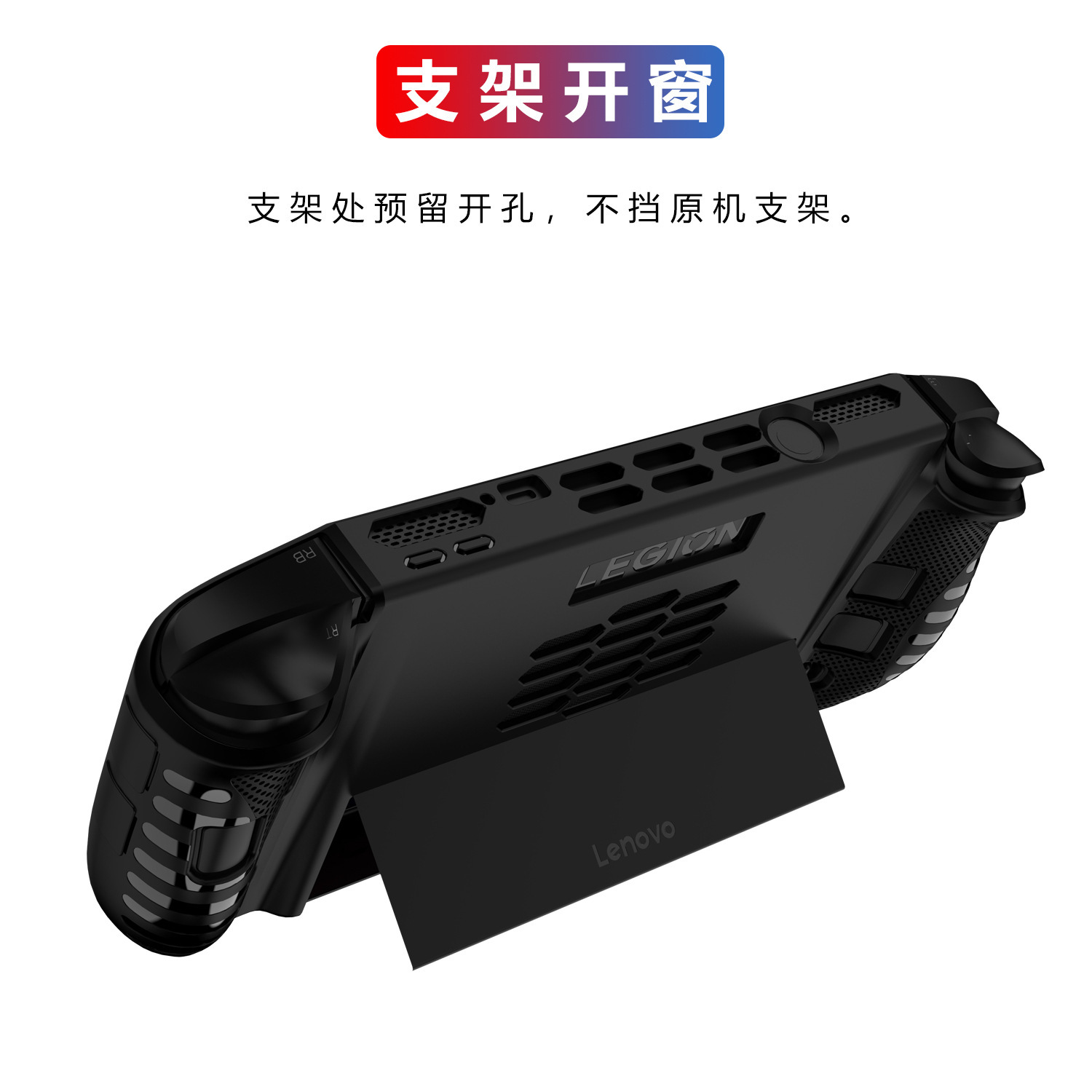 Lenovo Legion Go 2 için TPU Kı - Gaming Console Lenovo Legion Go incelemesi ve fiyatı